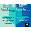 ENZYMAX DUO BIOTICS CAP IN CAP FOOD SUPPLEMENT 10 DOUBLE CAPSULES